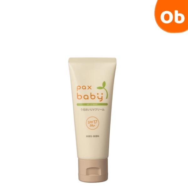 しっとりと保湿し、石けんで落とせて肌にやさしく、はじめてのお出かけに親子で一緒に使えるUVクリーム。●角質保護成分「マカデミアナッツ油」配合。肌なじみがよくうるおいを与えてくれます。●天然由来成分使用。石油由来原料は無添加の処方。・内容量：...