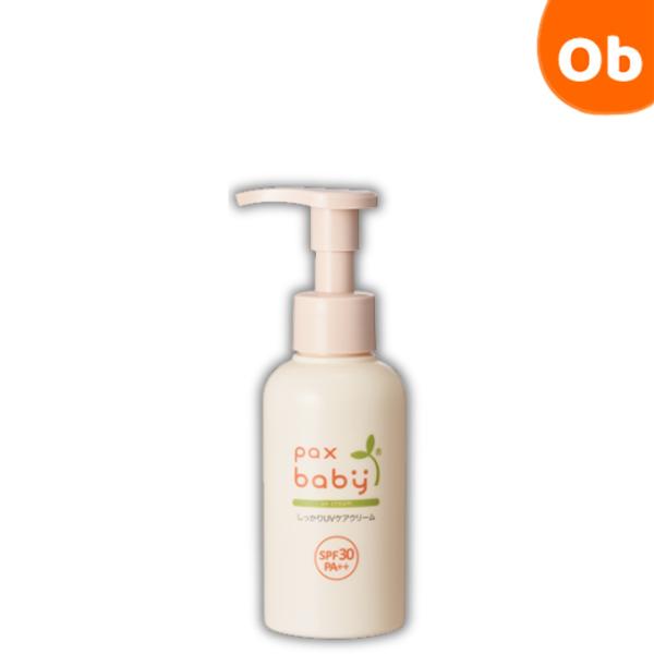 100％自然由来成分！出かける前にしっかりUVケアをしたい時に。●軽い運動やレジャーのお出かけのときにオススメです。●紫外線吸収剤・アルコール・石油由来原料を使用していません。●角質保護成分「マカデミアナッツ油」配合。赤ちゃんの皮脂にも含ま...