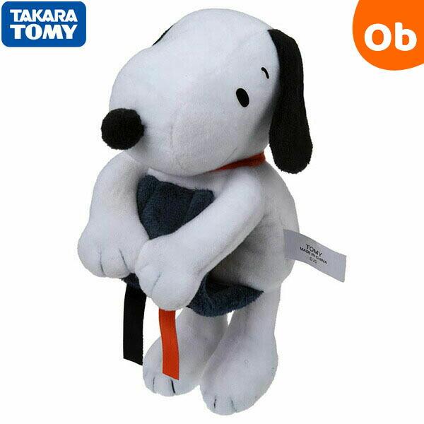 タカラトミー スヌーピー ぬいぐるみの人気商品 通販 価格比較 価格 Com
