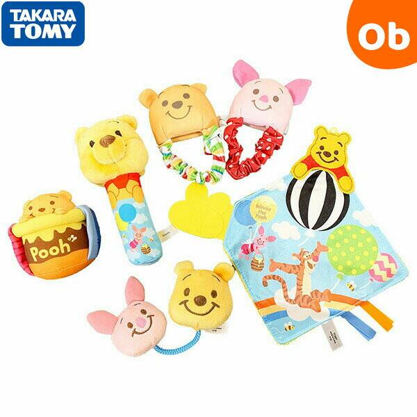 タカラトミー Dear Little Hands お誕生おめでとうセット くまの