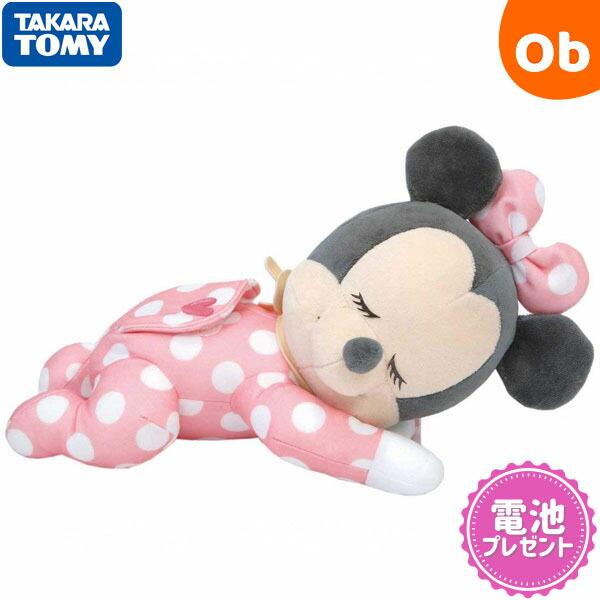 タカラトミー（TAKARA TOMY） いっしょにねんね すやすやメロディ 
