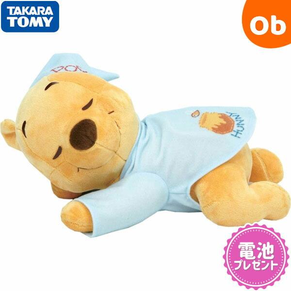 タカラトミー いっしょにねんね すやすやメロディ くまのプー タカラトミー いっしょにねんね すやすやメロディ くまのプー