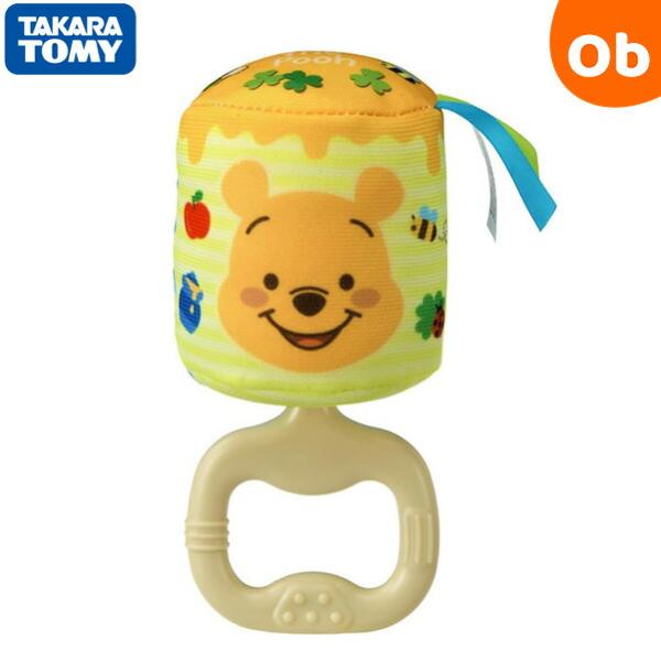 握りやすく歯がためにもなる取っ手がついた、綺麗な音色がするくまのプーさんのチャイム。・布製のやわらか素材なので、　赤ちゃんに渡しても安心・歯固めにもなる、　３種類の凸凹付きの取っ手・振るとポロロンとやさしい音が鳴る・指先遊びができるタグ付き...