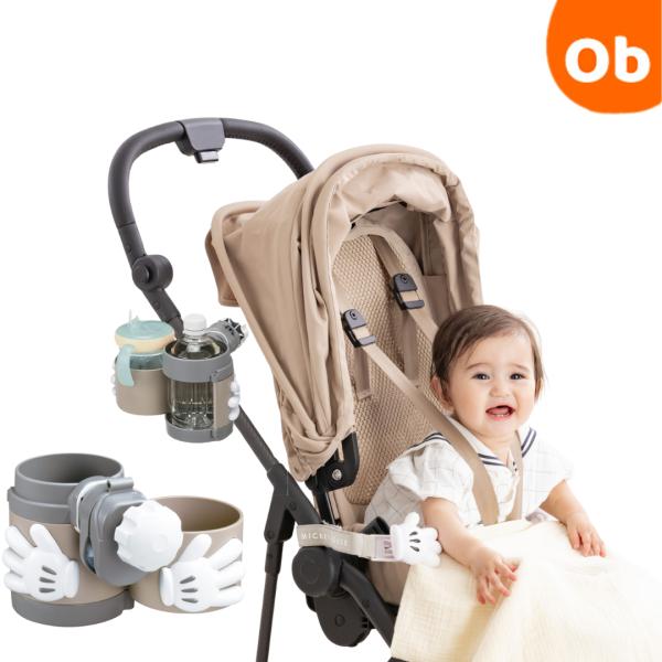 【商品説明】ベビーカーにかんたん取り付け！ペットボトルやマグカップを最大2つまで収納可能なミッキーの2WAY仕様のドリンクホルダーです。開くだけで簡単にドリンクを1つ収納と2つ収納に切り替えられるので、シーンに合わせて使い分けられます。・ペ...