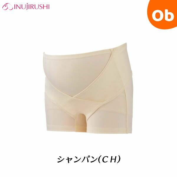 先輩モニターママの「どんなパンツタイプがほしい？」という声を集約し、何度も試着とフィッティングを重ねて作った『ママと犬印の共同開発オールサポート妊婦帯』。これ一つで、気になるお腹の重さ、腰や骨盤の不安定感をサポートします。妊婦帯の着用方法が...