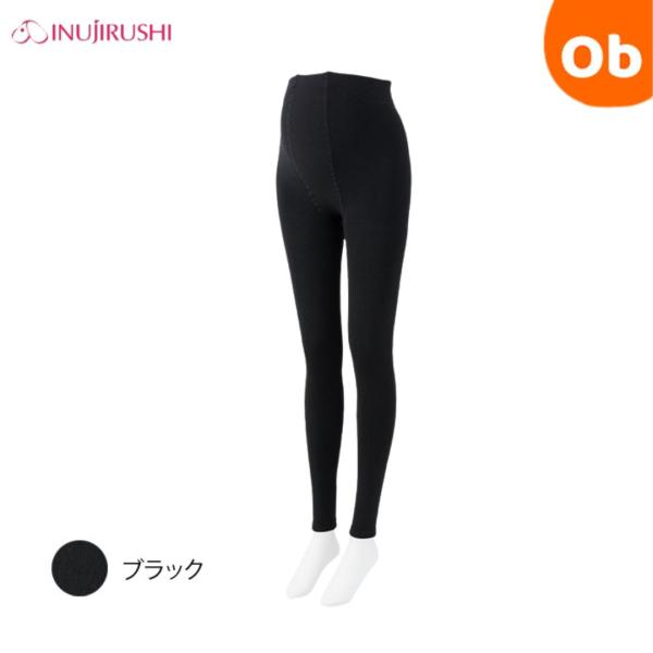 バツグンの保温効果で、お腹から足先までふんわりあったか！ふんわり裏起毛が、おなかから足首までやさしく包み込むあたたかく保温効果のあるマタニティレギンスです。腹部にもマチをつけて、ゆとりをたっぷりとっていますので、大きなおなかにもやさしくフィ...