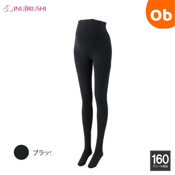 バツグンの保温効果で、お腹から足先までふんわりあったか！ふんわり裏起毛が、おなかから足先までやさしく包み込むあたたかく保温効果のあるマタニティタイツです。腹部にもマチをつけて、ゆとりをたっぷりとっていますので、大きなおなかにもやさしくフィッ...