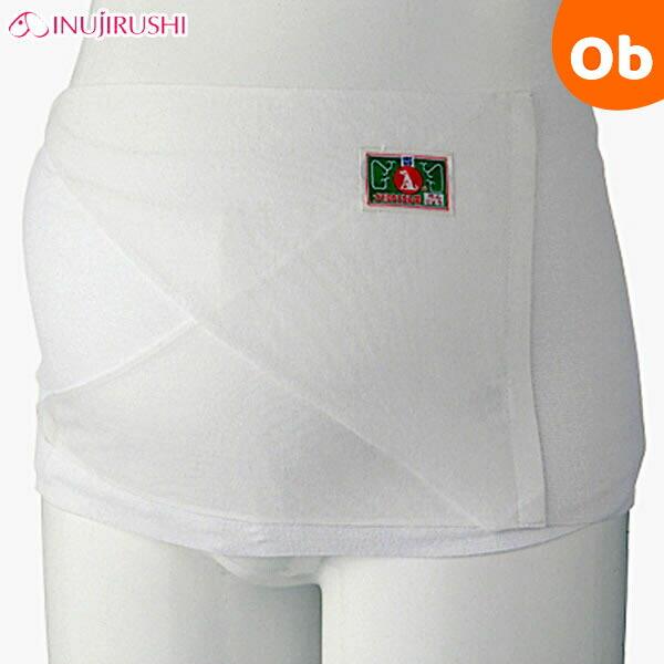 巻き終わり部分に2倍に伸びる伸縮素材を使用しました。 巻きやすくズレにくい「さらし」タイプの腹帯です。 個人差のあるおなかにフィットするフリーサイズ。■サイズ：フリー■備考：素材：【晒部分】綿100％（無蛍光晒使用）、【伸縮部分】レーヨン8...