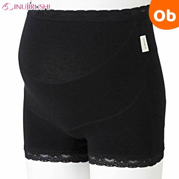 　一枚ばき出来るサポートパンツタイプの妊婦帯。裏打ちも綿素材を使用しているのでやさしいはき心地！程よい厚みのマチ付きで、おりものの色もわかりやすくて安心！！■サイズ：M（腹囲：78〜100cm　ヒップ：85〜98cm）L（腹囲：88〜110...