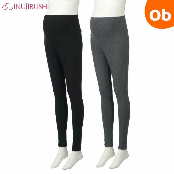 ■サイズ：　マタニティM　総丈92 股下68.0 裾巾10 ひざ巾14　　　　　　　 わたり24.5 ヒップ87-101 ウエスト63　　　　　　　 腹囲81-102　マタニティL　総丈93 股下68.5 裾巾11 ひざ巾15　　　　　　　...