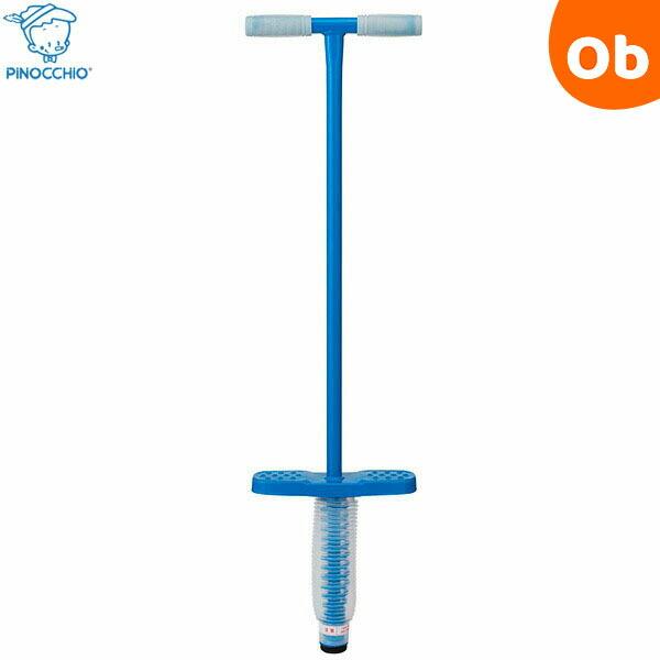 ●近所の公園や、お外で遊ぶのにピッタリのホッピングです。●赤と青の2色から選べます。●制限体重35kg■対象年齢：5歳以上■サイズ：W240×H900×D75mm■重量：1700g■備考：材質：鉄、TPR、合成ゴム、PE原産国：中国安全基準...