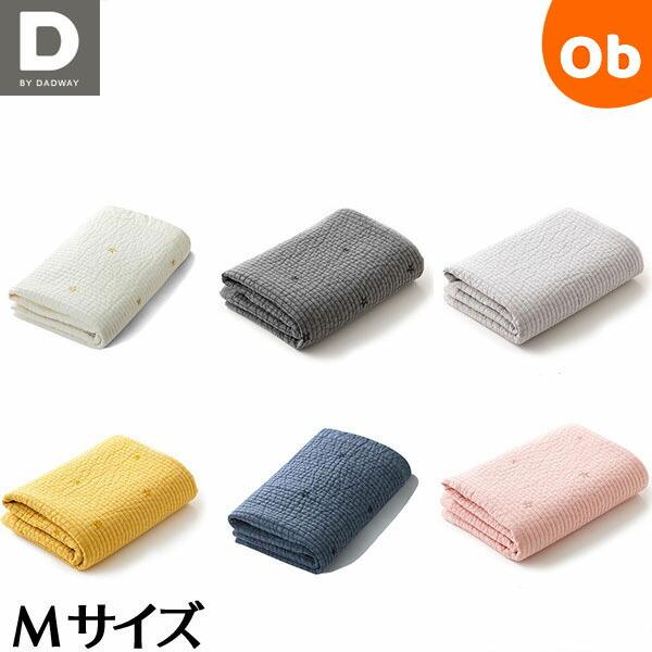 イブルはキルティングの一種。プレイマット・お昼寝ケット・ラグ・ソファカバーなど多用途に家族みんなで使えます。夏はさらっとベタつかず、冬は空気を含んで暖かく、オールシーズン活躍します。Mサイズはベビーベッドに敷いたり、肌掛けにもちょうど良いサ...