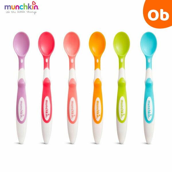 お食事がもっと楽しくなる「たべたくなーる」の離乳食スプーン。6本入りで食材ごとに使い分けができて、リーズナブル。・お口にやさしい丸くてソフトなスプーン・大人の手にフィット「食べさせやすさ」にこだわったカタチ・持ち手が長く、底の深いビンでもか...