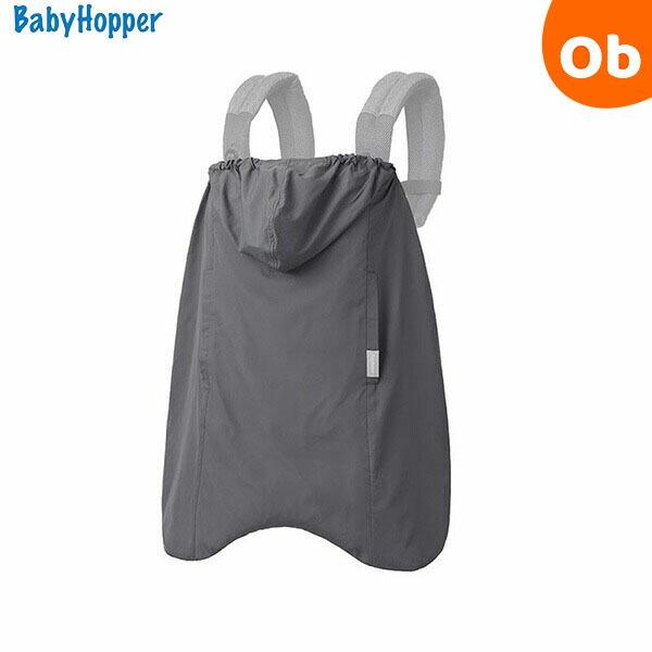 インナーダウンと撥水カバーの２重構造で保温力バツグン。3WAY仕様の防寒＆レインカバー。オールシーズン使えるお出かけのマストアイテム。インナーダウンと撥水カバーの２重構造で保温力バツグン。天気に合わせて暖かさ調整ができる３WAY 防寒＆レイ...