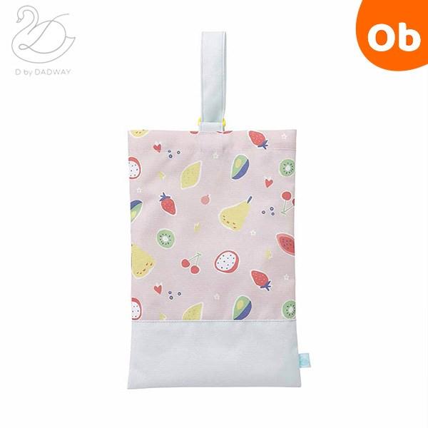 D BY DADWAY(ディーバイダッドウェイ) 撥水シューズケース フルーツガーデン【入園・入学 子ども用 上履き入れ おしゃれ 女の子】【ゆうパケ