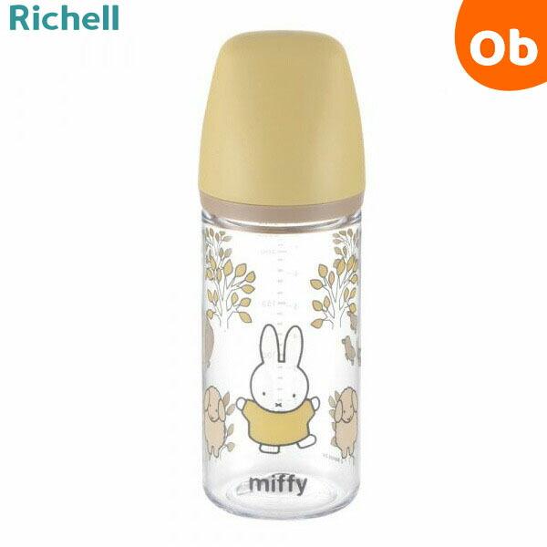 リッチェル（Richell） ミッフィー おでかけミルクボトル 240ml 哺乳瓶