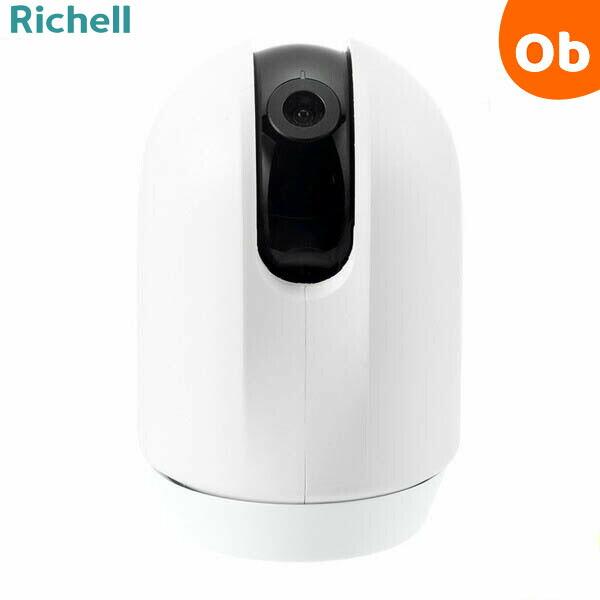 1・上下左右首振り　上下（-10から75度）左右（0から355度）2・自動追跡　フォーカスが合うものを追尾3・ナイトビジョン　暗い場所でも鮮明に見える4・スピーカー・マイク内蔵　一方向、双方向通話可能5・音量検出設定　大きな音を検出した際に...