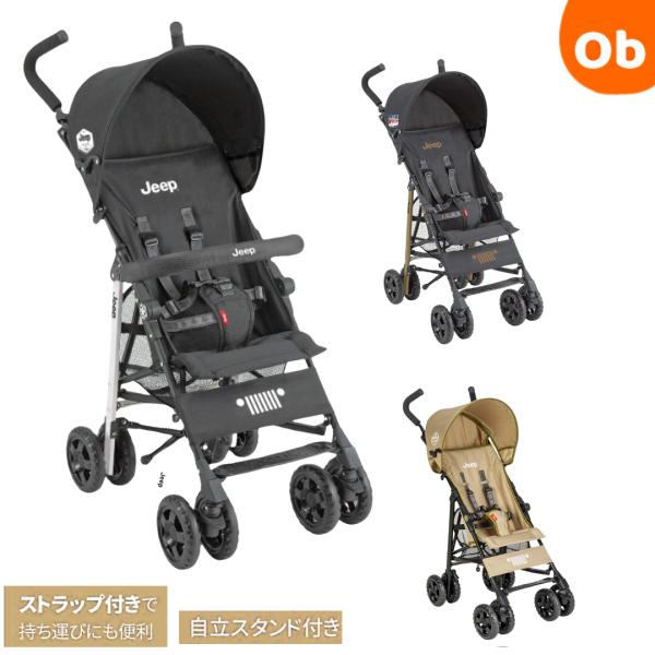 ジープ ベビーカー J is for Jeep アドベンチャー ティーレックス ベビーバギー 7カ月から3歳【送料無料 沖縄・一部地域を除く】
