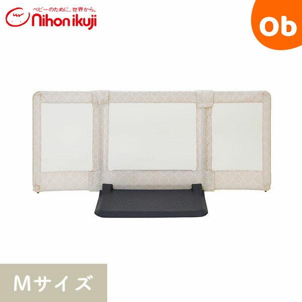 固定しない置くだけだから、生活シーンに合わせて移動ラクラク！セーフティープレートに乗ることで、体重がかかり倒れこまず安全にお使い頂けます。・持ち運べる自立型フェンス・間口に合わせて伸縮カンタン　スライドフレーム・たためて収納スッキリ！・やわ...