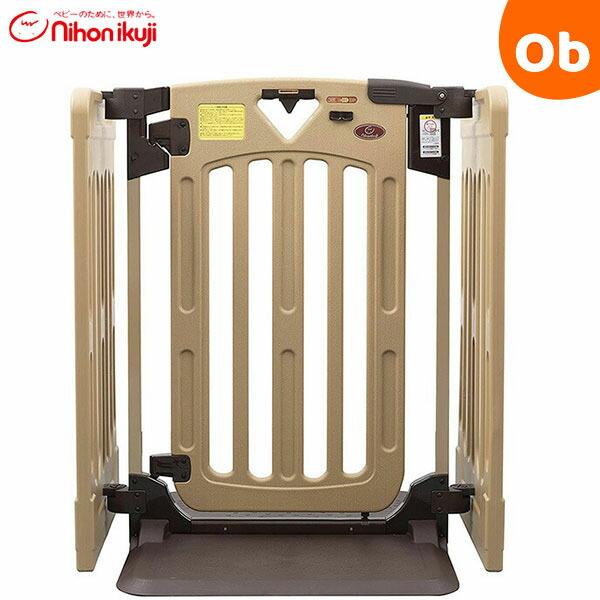 キッズパーテーションプロ ベースセットで安心空間づくり