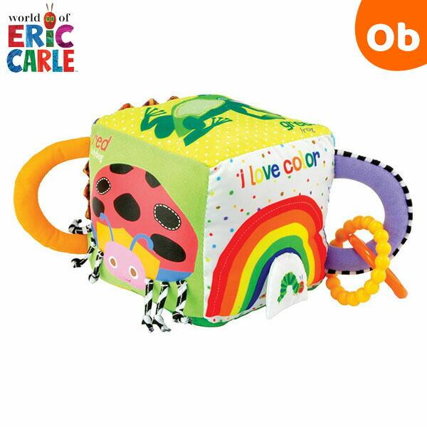 はらぺこあおむし ラーニングキューブ エリック・カール ERIC