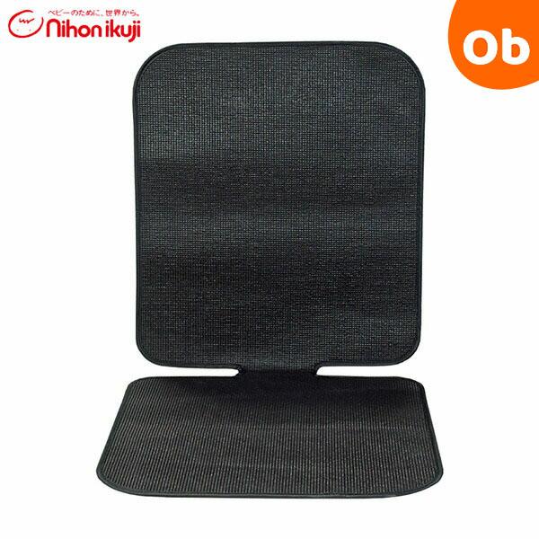 すべりにくい特殊素材を使ったチャイルドシートマットチャイルドシートを設置する所に、本製品を敷いて、車のシートのヘッドレストにベルトで固定。大きなサイズでシート全体をしっかりガード。チャイルドシートによる、シートへの傷や汚れを防ぎます。布製・...