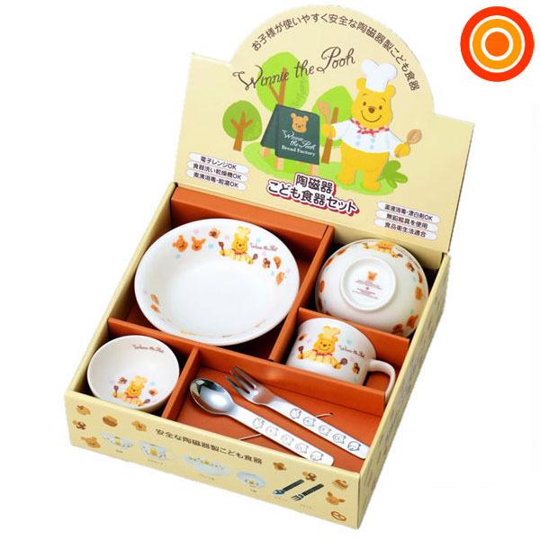 【新品未使用】ディズニー クマのプーさん 陶磁器 陶器 セット ベビー食器セット くまのプーさん お子様食器ギフトセットM 金正陶器
