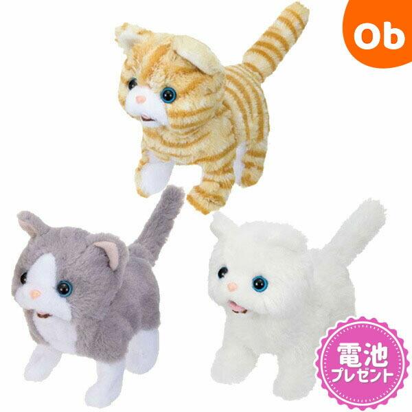 あかちゃんシリーズに、2スピードの可愛い猫ちゃんが仲間入り！ゆっくり歩いたあと、鳴いてタタタッと素早く歩き、止まって鳴きながらシッポを巻きます。単三電池２本使用（別売）■対象年齢：３歳以上■サイズ：W90×H160×D180mm
