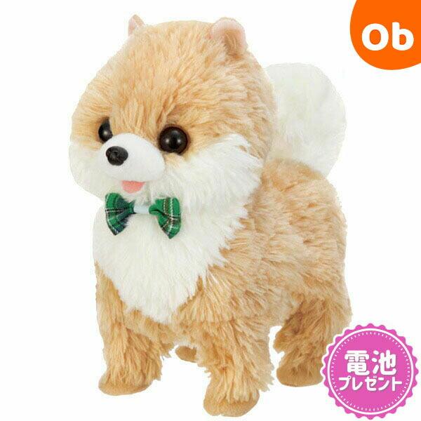 イワヤ ｈug Touch ハグアンドタッチ あまえんぼポメラニアン 送料無料 沖縄 一部地域を除く Orange Baby 通販 Yahoo ショッピング