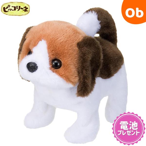 フサフサの毛並みが特徴の新シリーズ「ピッコリーネ」に新しい仲間が増えました。「ピッコリーネ」はちいさくてかわいらしいね！という意味をこめて付けたあかちゃんシリーズです。チワワ・ビーグル・テリアの３犬種、スコティシュ・ブリティッシュの人気の２...