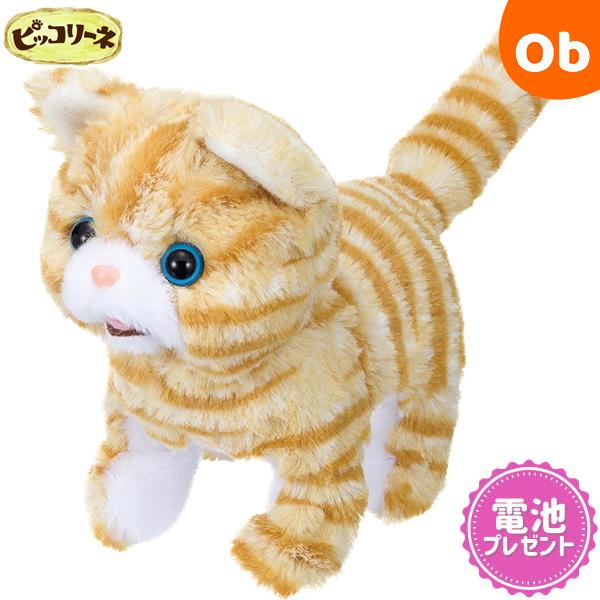 専用　ぬいぐるみ3点 61qranzVdtL.jpg_BO30,255,255,