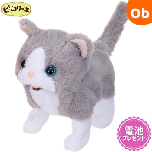 フサフサの毛並みが特徴の新シリーズ「ピッコリーネ」に新しい仲間が増えました。「ピッコリーネ」はちいさくてかわいらしいね！という意味をこめて付けたあかちゃんシリーズです。チワワ・ビーグル・テリアの３犬種、スコティシュ・ブリティッシュの人気の２...