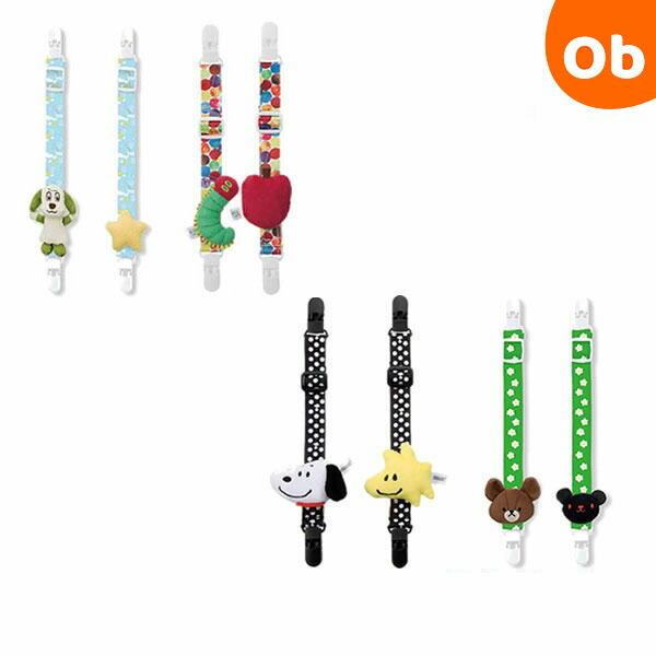 タオル クリップ ベビー用品の人気商品 通販 価格比較 価格 Com