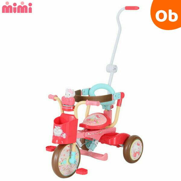 お値下げ　新品　三輪車 ハローキティオールインワンUP 折りたたみ ハローキティ 三輪車 オールインワンUPII 折りたたみ三輪車 折り畳み