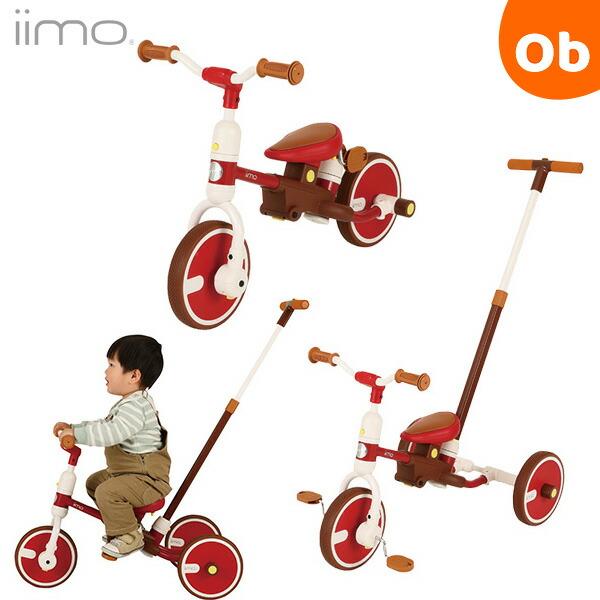エムアンドエム M＆M（エムアンドエム） iimoスイッチバイク レッド