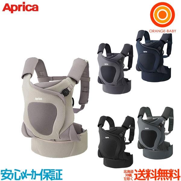 koala アップリカ コアラ メッシュプラス AB【P/N】【送料無料 沖縄