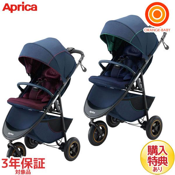 ベビーカー アップリカ スムーヴ スマートブレーキ