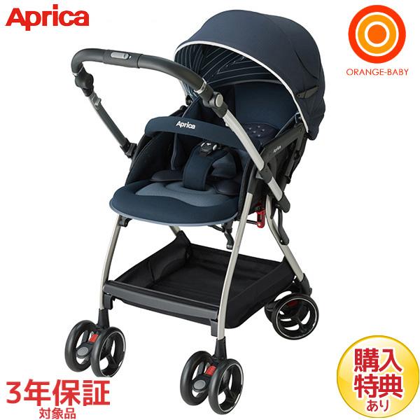 アップリカ オプティアクッション AB ネイビークラシック（NV