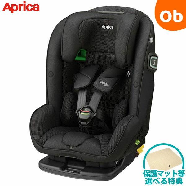 アップリカ フォームフィット ISOFIX セーフティープラス AB メテオ