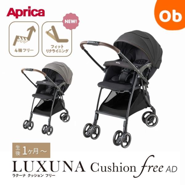 orange-baby_4969220010r2025