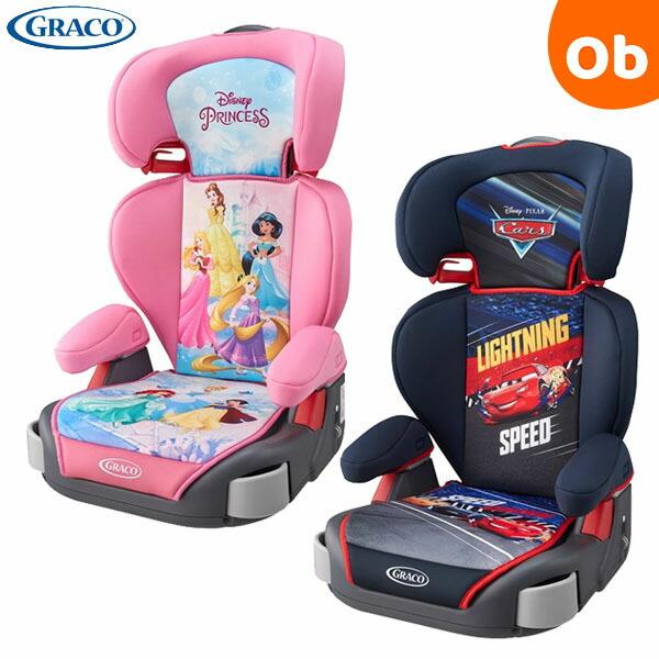 グレコ ジュニアマキシプラス Graco ジュニアシート チャイルドシート 3歳頃から11歳頃まで 送料無料 沖縄 一部地域を除く Orange Baby 通販 Yahoo ショッピング