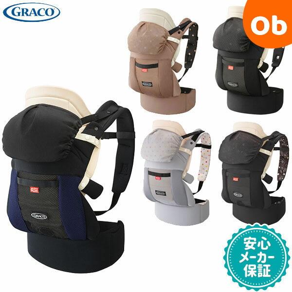 新品 GRACO(グレコ) ルーポップゼロCTS