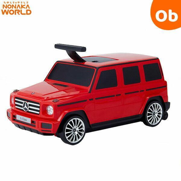 メルセデスベンツ G-Class キャリーケース＆ライド レッド2510