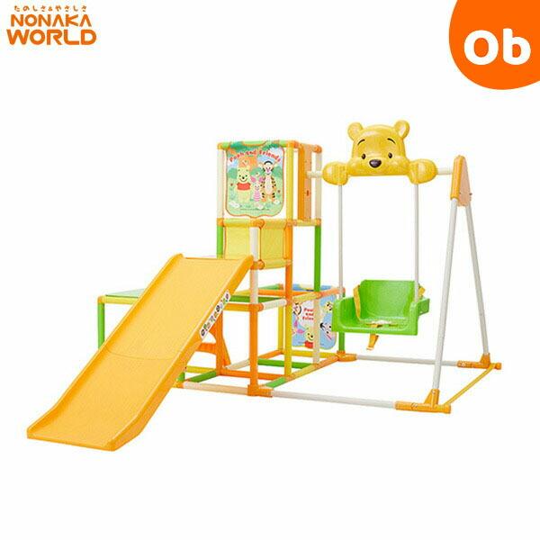 くまのプーさんと森の仲間たちのデザインが可愛らしい、1台4役のジャングルジム。お部屋の中はいつも公園気分！ジム+ブランコ+すべり台そして鉄棒が、これ1台で楽しめて折りたたんで収納できるコンパクト設計です。●すべり台長〜い110cmのロングサ...