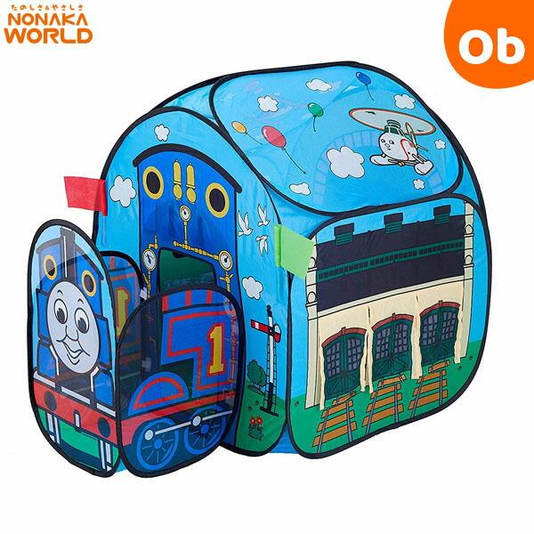ワールド きかんしゃトーマス ソドー島のボールハウス 野中製作所 送料無料 沖縄 一部地域を除く Orange Baby 通販 Paypayモール