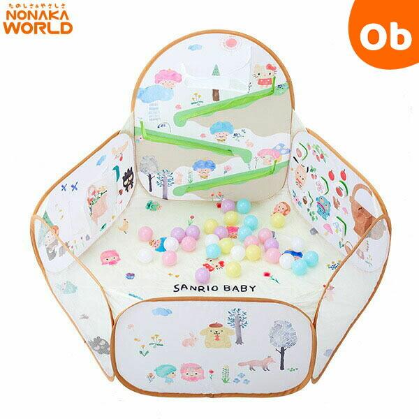 1〜2才が夢中！で遊べる、やさしいサンリオベビーのキャラクターボールプール！大好きなキャラクターがいるかな？ボールプールにはサンリオベビーのかわいくてやさしいキャラクターがいっぱい！1〜2才が楽しくなるギミックがいくつもあるよ！・何度やって...