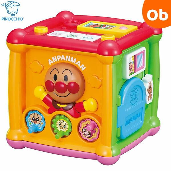 ５つの面に１３種類の遊びがつまったキューブです。セット内容 : 本体×1　スマホ×1　パズル×3■対象年齢：10ヶ月以上■サイズ：Ｗ１７５×H１７５×D１７５mm【アガツマ】