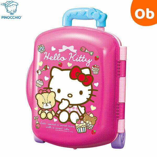 アガツマ ハローキティ キッチンにへんしん キャリーケース ままごと 価格比較 価格 Com
