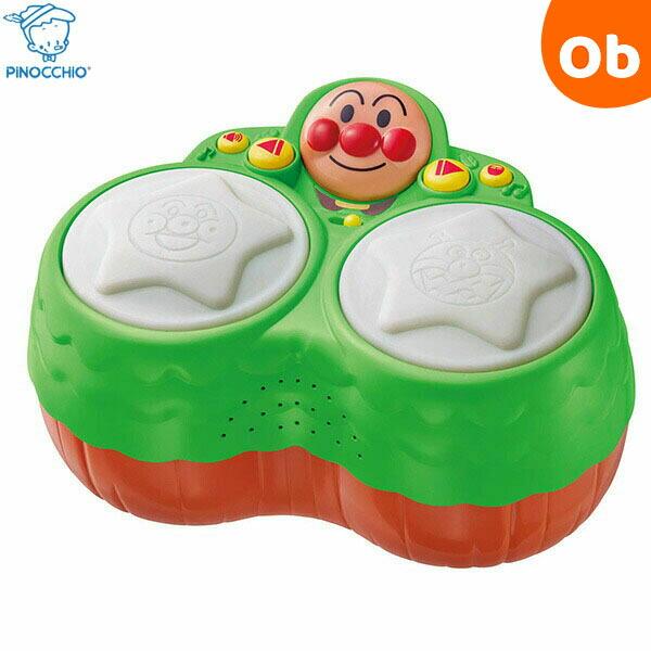 森をテーマにした温かみあるデザインでリニューアル登場！楽器シリーズのボンゴが更に楽しくなって登場！アンパンマンの人気曲「アンパンマンのマーチ」と「ゆうきりんりん」収録！豊富なジャンルの楽曲でノリノリで遊べます。打面が低く、広くなった新設計で...