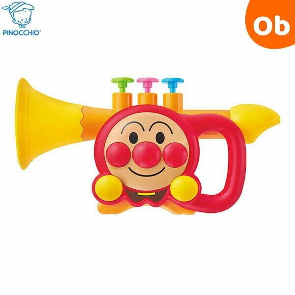 アンパンマン うちの子天才 トランペット アガツマ ラッパ 楽器 おもちゃ :4971404317055:ORANGE-BABY - 通販 -  Yahoo!ショッピング